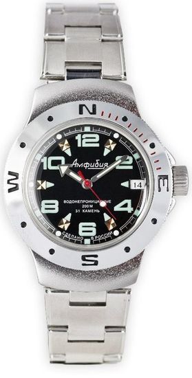 Наручные часы Восток "Амфибия" 060334