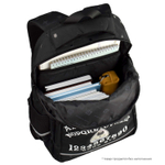 Рюкзак школьный, Феникс+, 29х43х14,5 см, полиэстер, нашивки, сублимационная печать, шелкография, 1 отделение (-я)