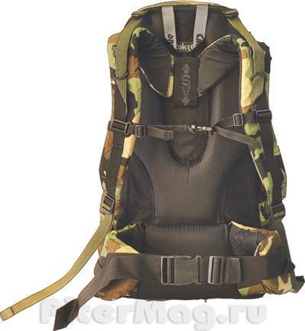 Снаряжение Следопыт 50 (камуфляж)