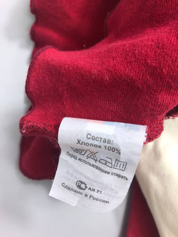 Юбка красивая на 6-7 лет