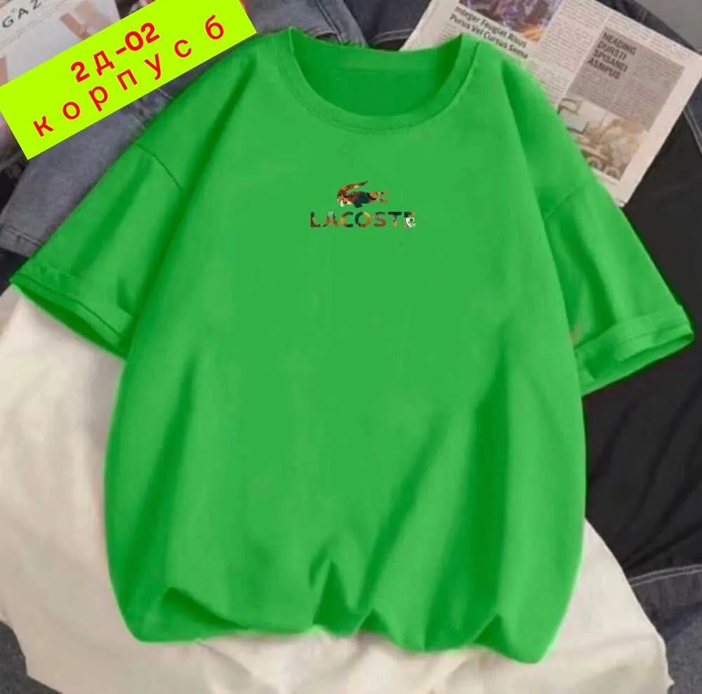 Футболка 4144932 (0510051514) Fabrika