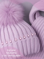 Шапка для девочки зимняя вязаная и шарф