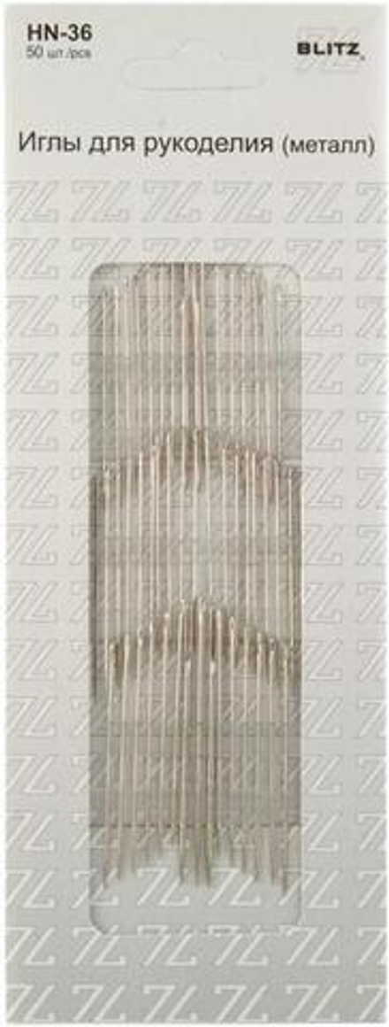 Иглы для шитья ручные  "BLITZ"   HN-36   для рукоделия   в блистере   50 шт.