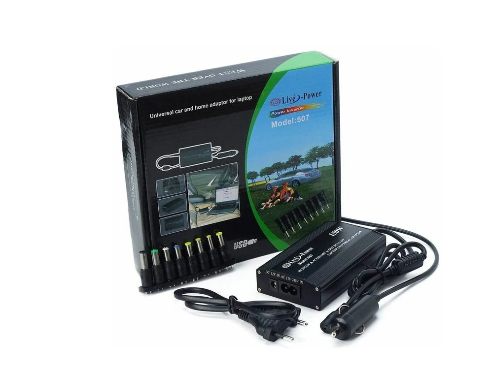 Адаптер для ноутбуков универсал. LapTop 150W-8 (12/220в)