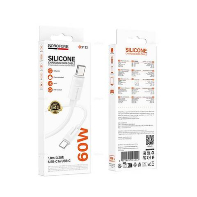 Borofone BX123 Leya 60W силиконовый зарядный дата кабель Type-C на Type-C