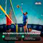 Ангар пневмокаркасный для спорта и мероприятий «Старт 2» 60х30х20  — из ПВХ, зелёный