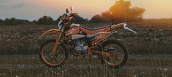 Мотоцикл HAMMER HM250 ENDURO
