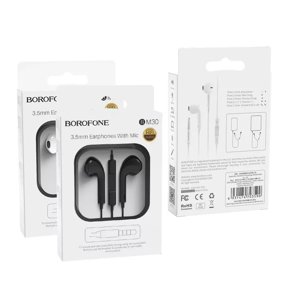 Гарнитура BOROFONE BM30 Чёрные