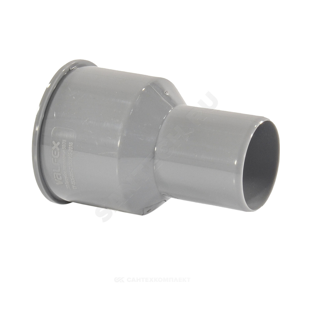 Переход PP-H на чугун серый BASE Дн 110х124 б/нап без манжеты VALFEX 23124110