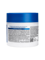 ARAVIA Laboratories Холодное обертывание для похудения с кофеином Fit & Slim Cryomask, 300 мл,