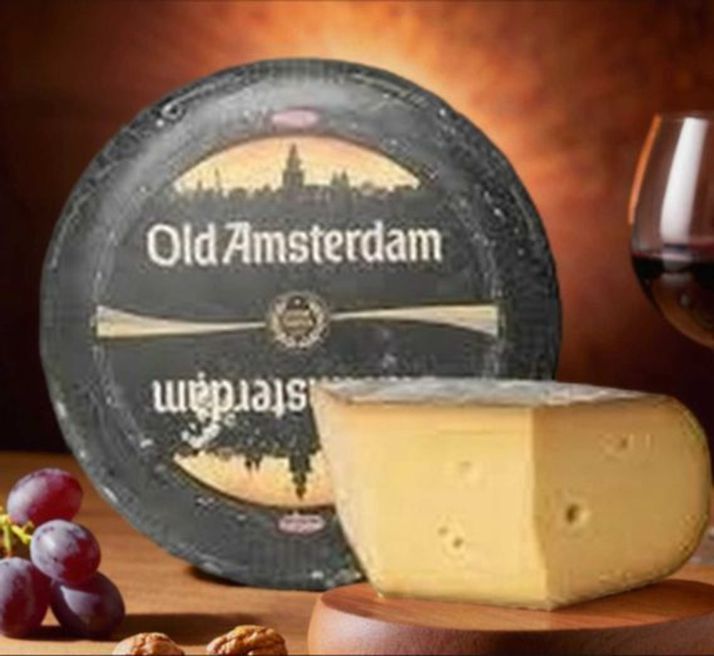 Старый Амстердам, Old Amsterdam, 250 гр