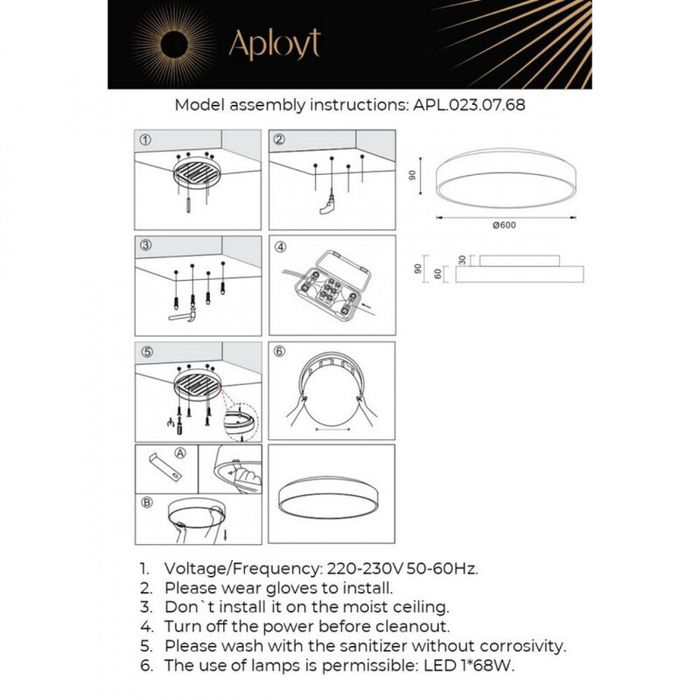 Накладной светильник APLOYT APL.023.07.68