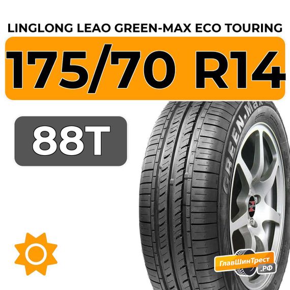 LingLong Leao Green-Max Eco Touring 175/70 R14 88T