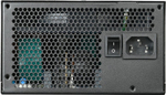 Блок питания ATX ACD PUO1050V-G