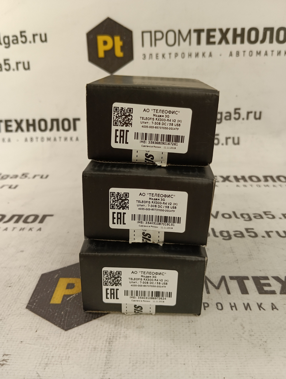 Teleofis RX300-R4 новое