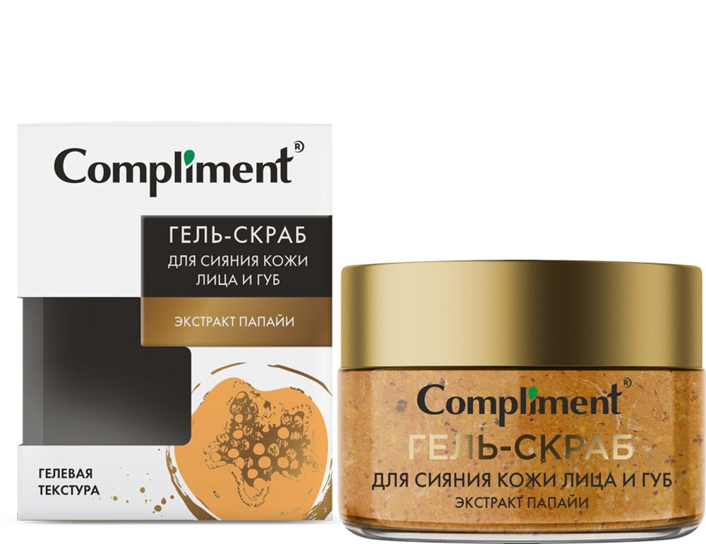 Compliment Гель-скраб для сияния кожи лица и губ с экстрактом папайи