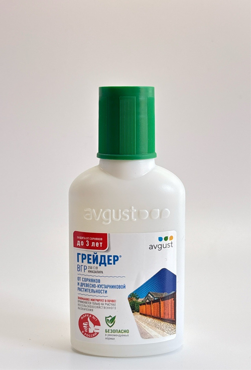 Грейдер 50 мл