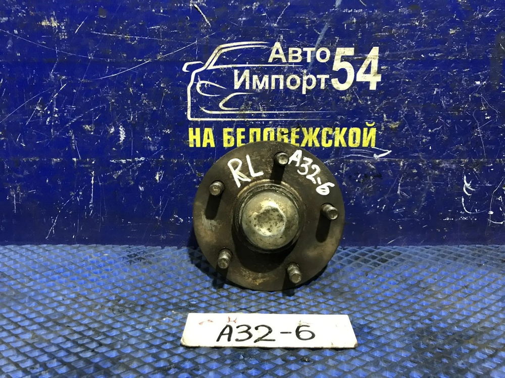 Ступица задняя левая NISSAN CEFIRO 1994