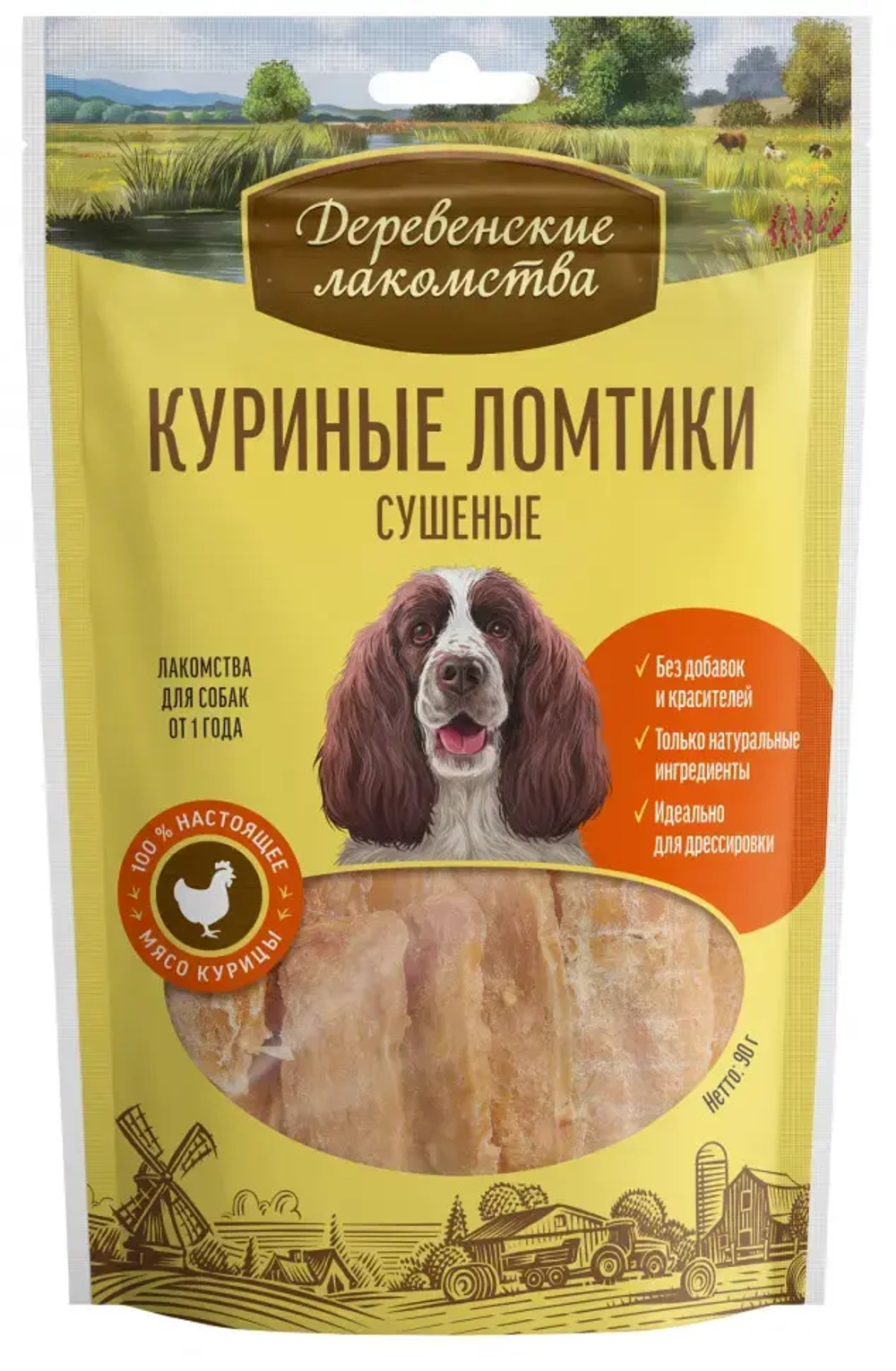 Деревенские лакомства 100 % мяса куриные ломтики сушеные для собак - 90 г