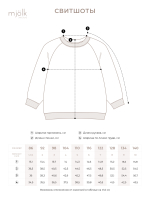 Свитшот оверсайз Mjölk Кораллы, уценка