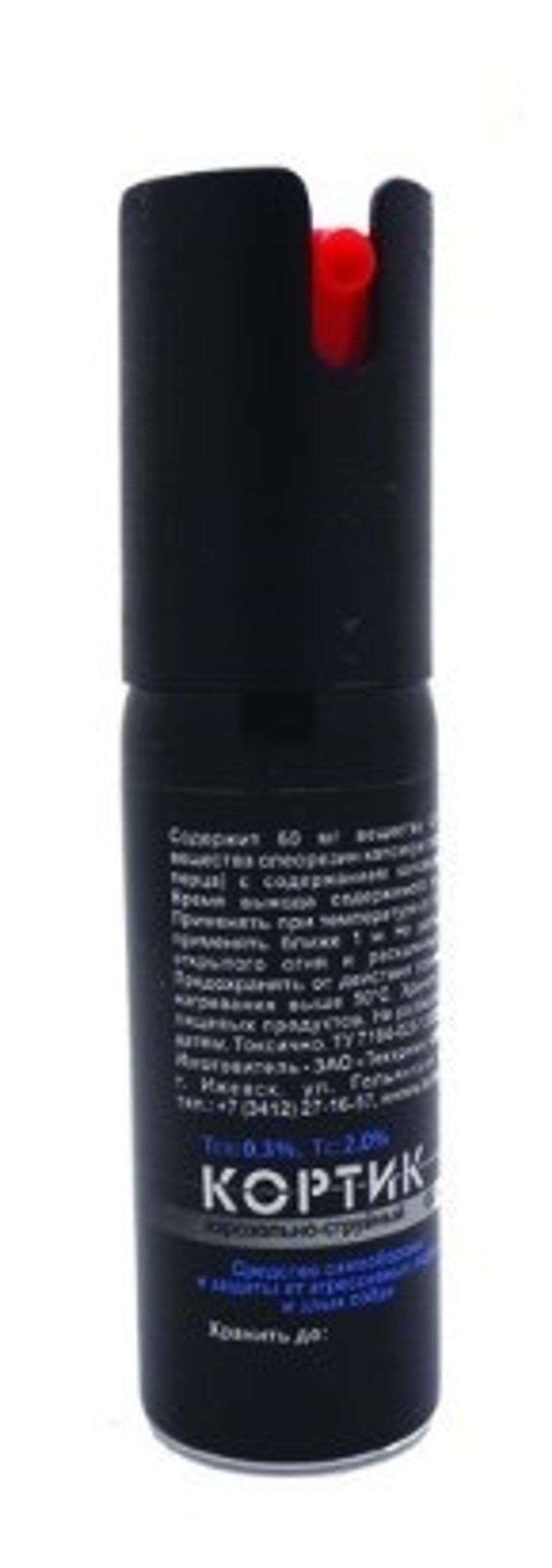Перцовый баллончик Кортик, 25 мл