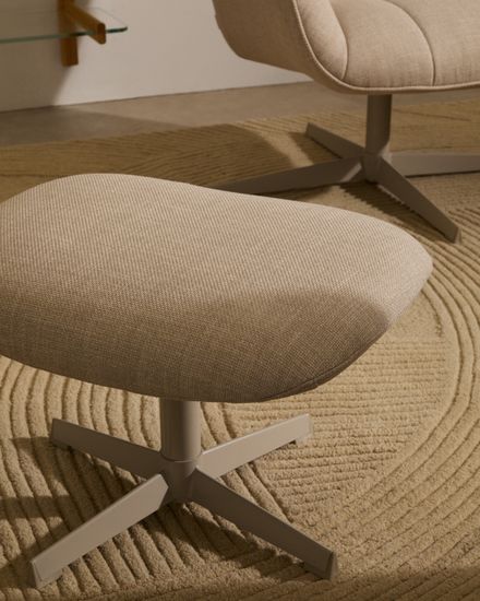 Jaspe Вращающееся кресло бежевого цвета с серой отделкой металла Испания 