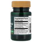 Swanson, Улучшенный PQQ с убихинолом, 30 мягких таблеток