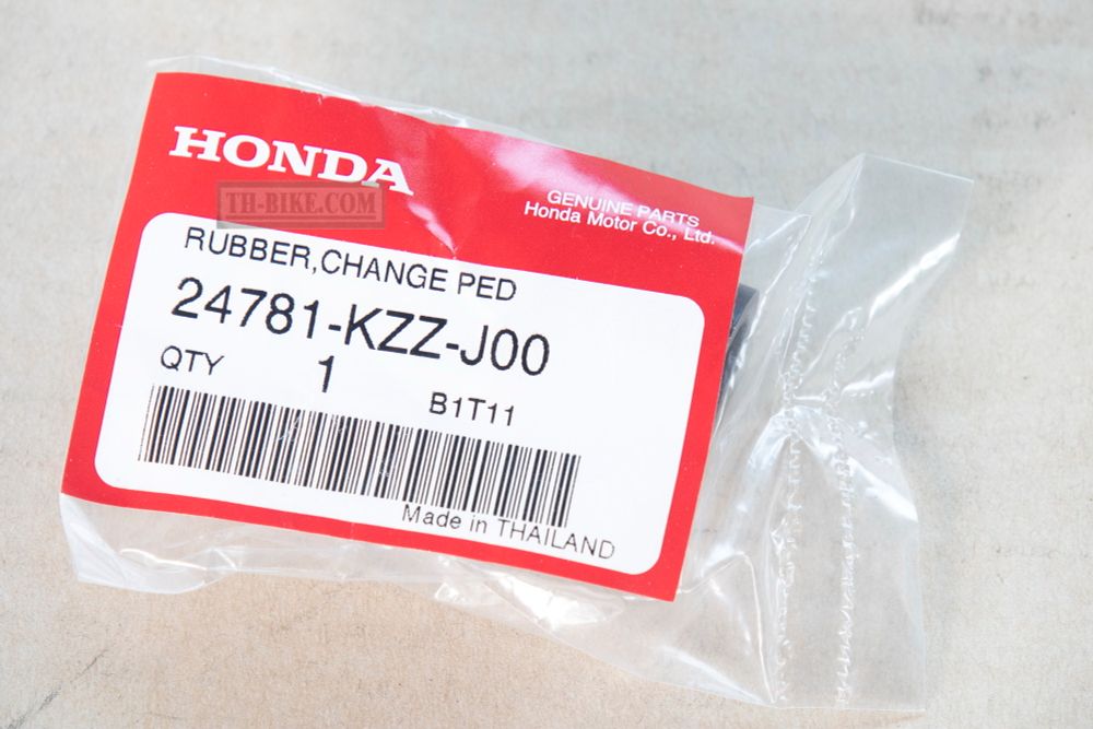 24781-KZZ-J00. RUBBER, CHANGE PEDAL  Honda CRF250-300L-M-Rally