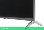 Телевизор LED Starwind 43" SW-LED43UB403