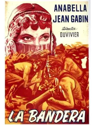 Батальон иностранного легиона (1935) (DVD-R), Русский язык.