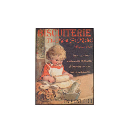 Картинка металлическая 35х37 см [Арт. SEB10332/3/4]