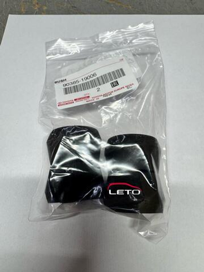 Втулка амортизатора 90385-19006 9038519006