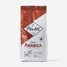 Кофе в зернах Poetti Daily Arabica 1 кг, 2 шт