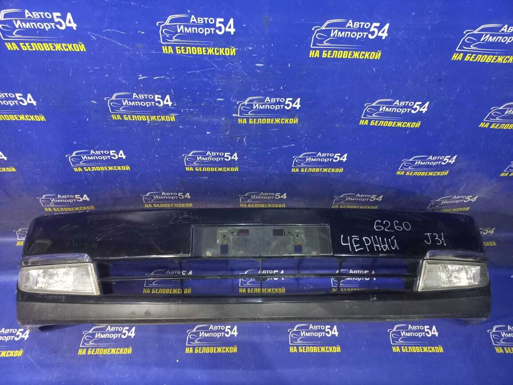 Туманка правая NISSAN TEANA 2005-2008