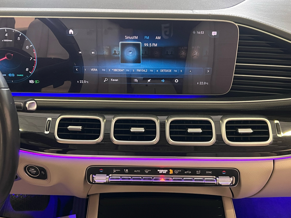 Mercedes-Benz GLS-Class, 2020 год