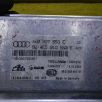 Блок управления подвеской Audi A8 D3 (2009-2017)