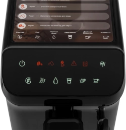 Кофемашина Hyundai HAM-4001 1350Вт черный