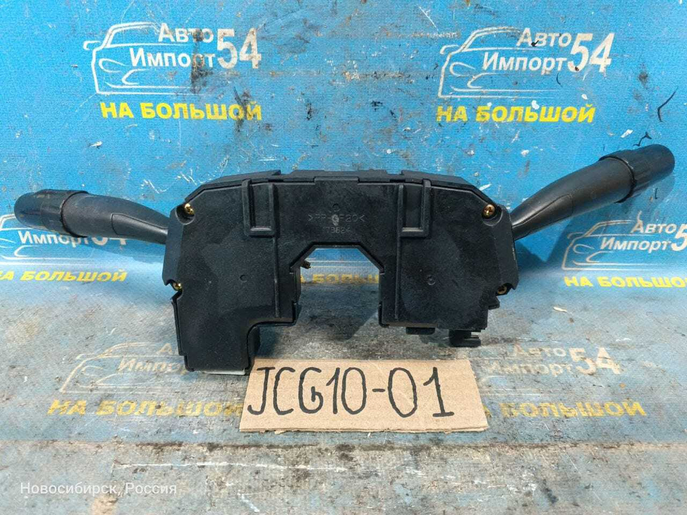 Переключатель подрулевой TOYOTA BREVIS 2002