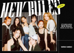Альбом Weki Meki - New Rules 4th Mini Album RANDOM Version