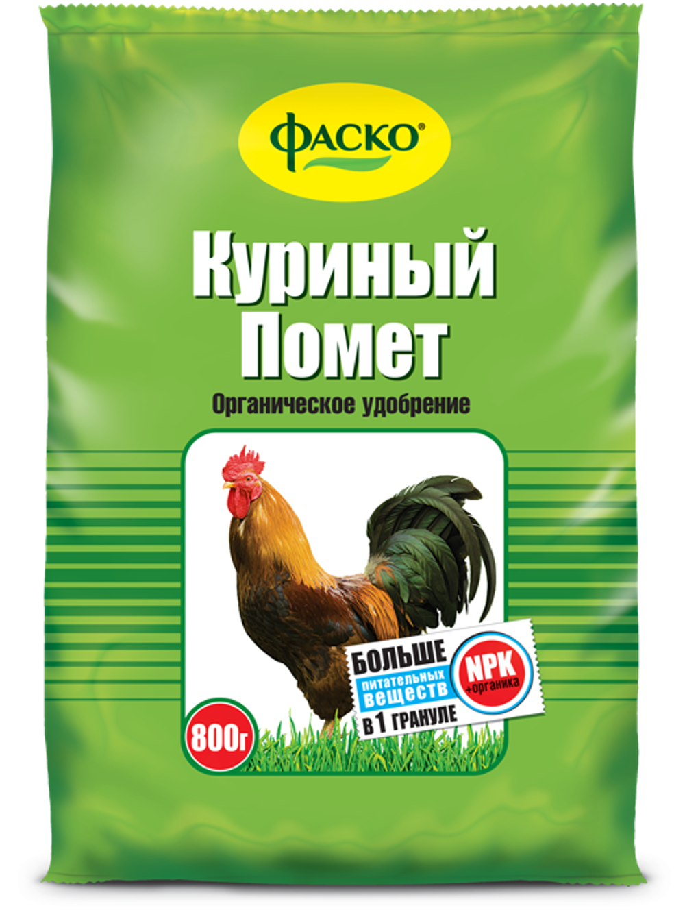 Удобрение органическое Куриный помет ФАСКО®