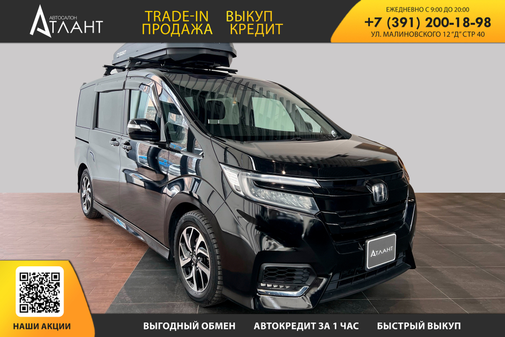 Honda Stepwgn, 2017 год