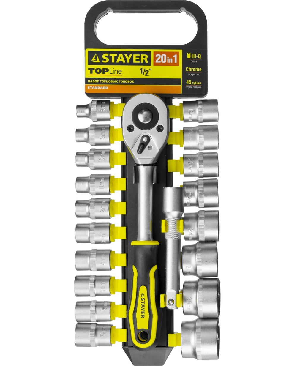 STAYER RSS 20L, 20 предм., (1/2″), набор торцовых головок (27750-H20)