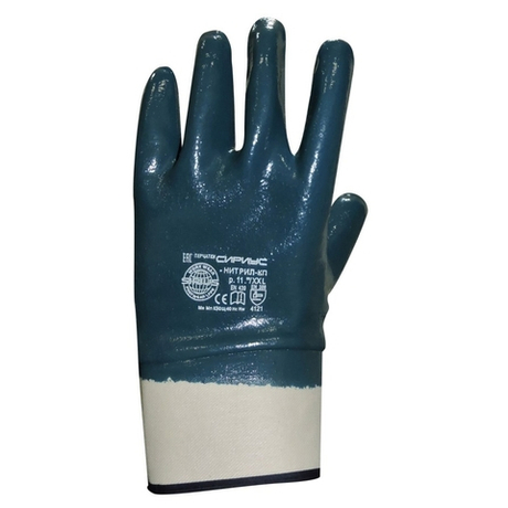 Перчатки нитриловые "СИРИУС-НИТРИЛ КП (ЛЮКС)" манжет-крага,р. 9,10,11,кратно 12 пар (х12х120)