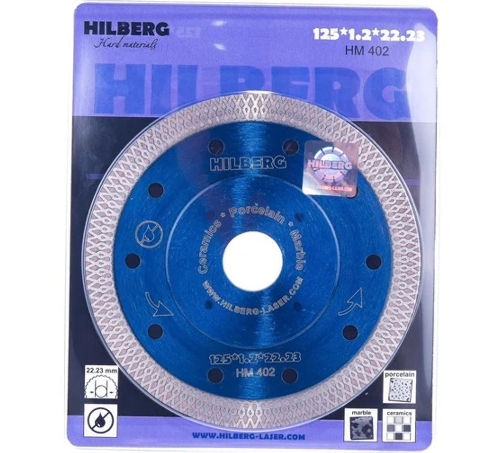 Диск алмазный отрезной по керамике 125х1.2х22.23 мм Hilberg Turbo Thin X HM402