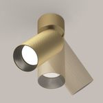 Потолочный светильник Technical C082CL-01-GU10-MG