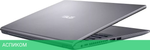 Ноутбук ASUS VivoBook 15 A516KA-EJ271