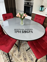 Круглый стеклянный раздвижной стол и стулья "ГУЧИ" бордовый