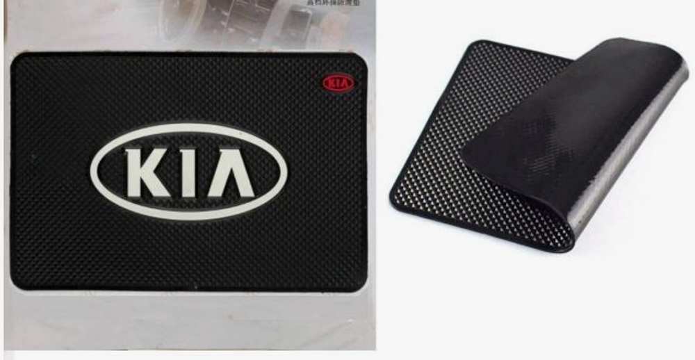 Коврик липучий на парприз 260*135мм противоскользящий с логотипом "KIA"