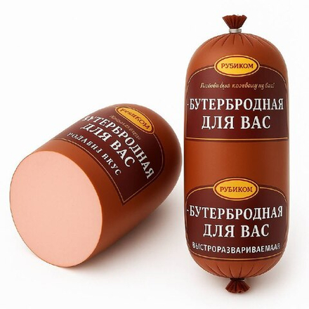 Колбаса Бутербродная Для Вас Рубиком 500 гр