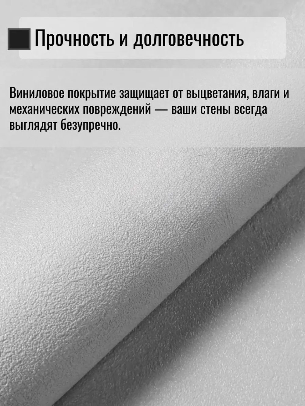 Обои метровые ТФ3-11-179-02